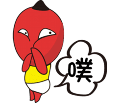 BEN&WEI Family sticker #4596026