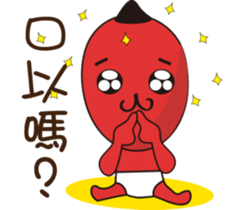 BEN&WEI Family sticker #4596028