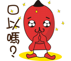 BEN&WEI Family sticker #4596028