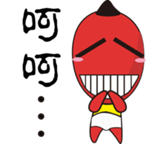 BEN&WEI Family sticker #4596032