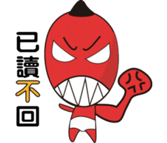 BEN&WEI Family sticker #4596037