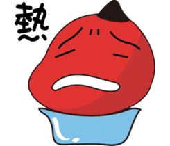 BEN&WEI Family sticker #4596039