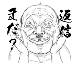 GEKIGA Sticker sticker #4596084