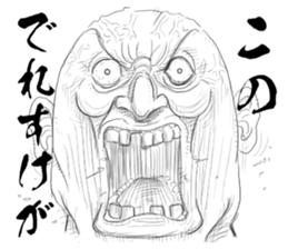 GEKIGA Sticker sticker #4596100