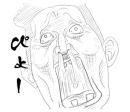 GEKIGA Sticker sticker #4596107