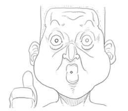 GEKIGA Sticker sticker #4596109