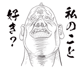 GEKIGA Sticker sticker #4596115