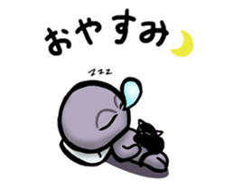 An alien and black cat sticker #4596161