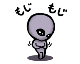 An alien and black cat sticker #4596162