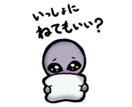 An alien and black cat sticker #4596165