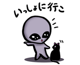 An alien and black cat sticker #4596168
