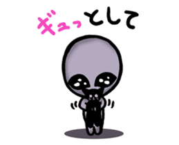 An alien and black cat sticker #4596170