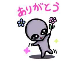 An alien and black cat sticker #4596171