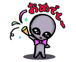 An alien and black cat sticker #4596182