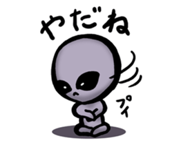 An alien and black cat sticker #4596183