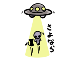An alien and black cat sticker #4596185