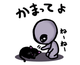 An alien and black cat sticker #4596193