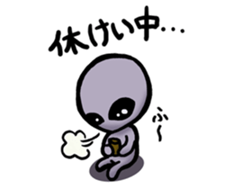 An alien and black cat sticker #4596195
