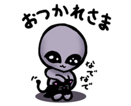 An alien and black cat sticker #4596199