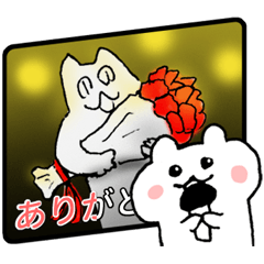 solitary karaoke