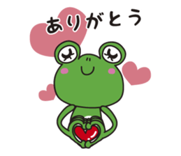 charming frog sticker #4596481