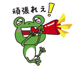 charming frog sticker #4596485
