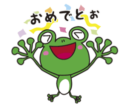 charming frog sticker #4596487