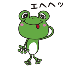 charming frog sticker #4596488