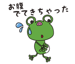charming frog sticker #4596490