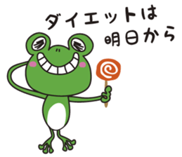 charming frog sticker #4596491