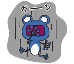 charming frog sticker #4596493