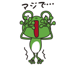 charming frog sticker #4596494