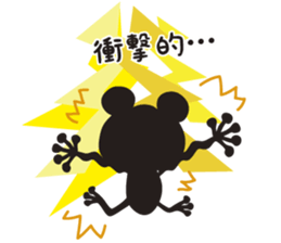 charming frog sticker #4596495