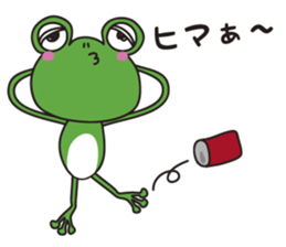 charming frog sticker #4596496