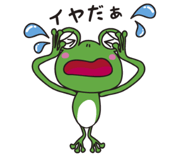 charming frog sticker #4596499