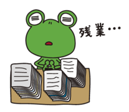 charming frog sticker #4596503