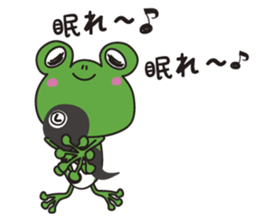 charming frog sticker #4596505