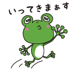 charming frog sticker #4596512