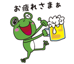 charming frog sticker #4596516