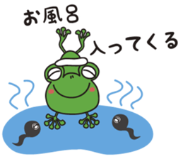 charming frog sticker #4596517