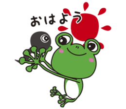 charming frog sticker #4596518