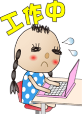 AYA CHAN CHINESE sticker #4596527