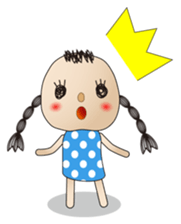 AYA CHAN CHINESE sticker #4596541