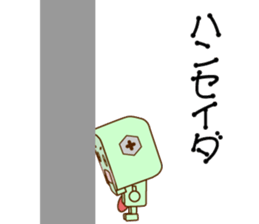 POPI ROBO sticker #4596592