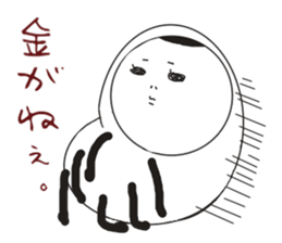 Human face rabbit and parasites sticker #4596687