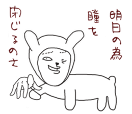 Human face rabbit and parasites sticker #4596690