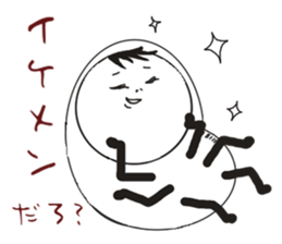 Human face rabbit and parasites sticker #4596700