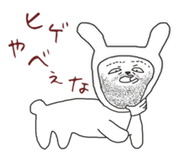 Human face rabbit and parasites sticker #4596701