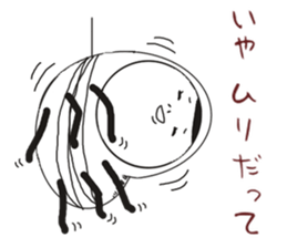 Human face rabbit and parasites sticker #4596706