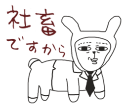 Human face rabbit and parasites sticker #4596716